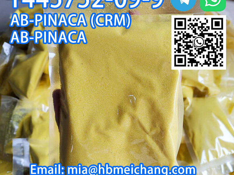 Hot cas:1445752-09-9 selling high purity factory directly supply high purity factory directly supply selling