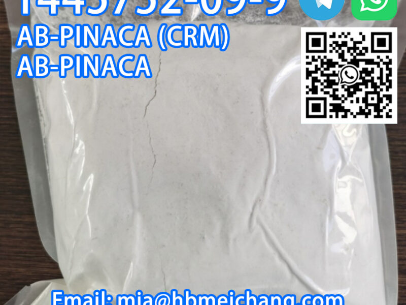 Hot cas:1445752-09-9 selling high purity factory directly supply high purity factory directly supply selling