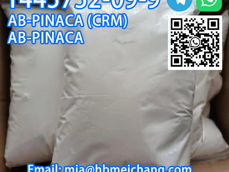 Hot cas:1445752-09-9 selling high purity factory directly supply high purity factory directly supply selling
