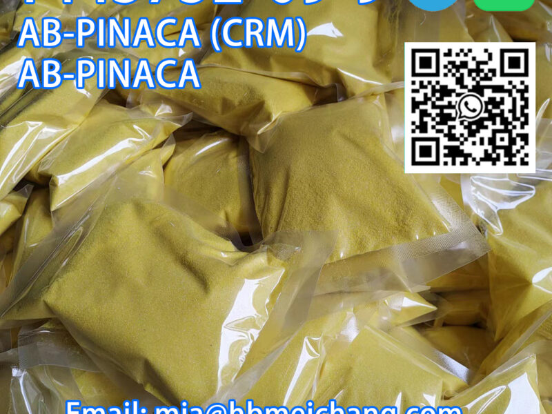 Hot cas:1445752-09-9 selling high purity factory directly supply high purity factory directly supply selling