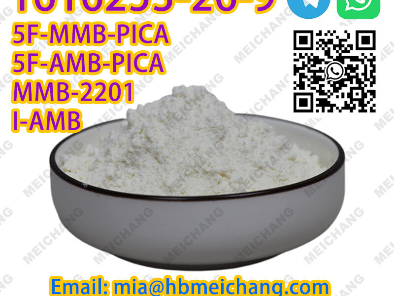 Hot cas:1616253-26-9 selling high purity factory directly supply high purity factory directly supply