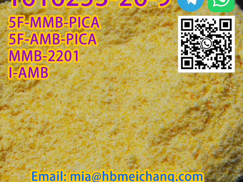 Hot cas:1616253-26-9 selling high purity factory directly supply high purity factory directly supply