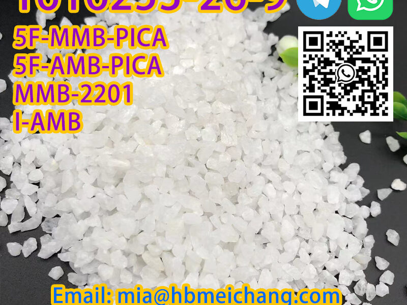 Hot cas:1616253-26-9 selling high purity factory directly supply high purity factory directly supply