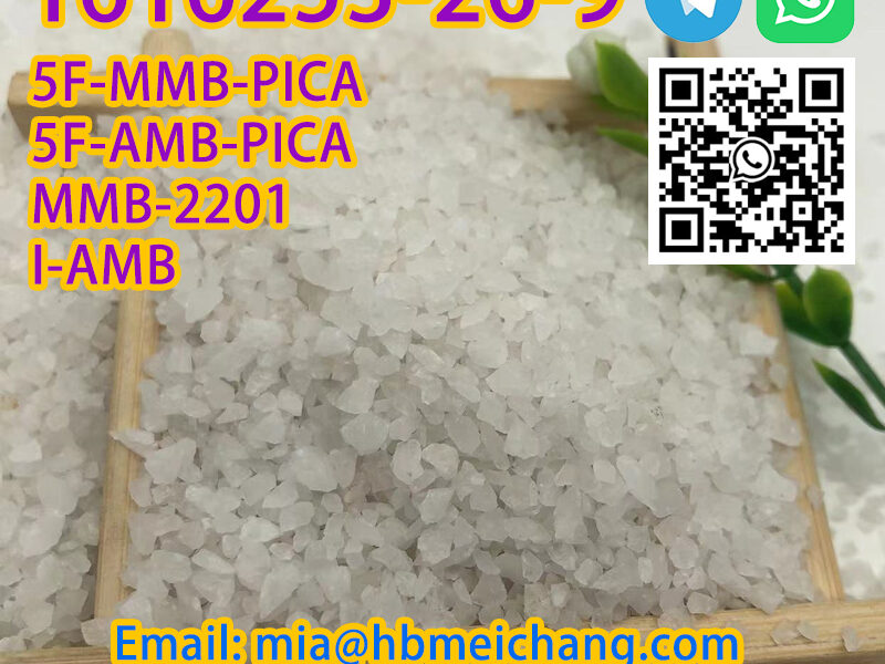 Hot cas:1616253-26-9 selling high purity factory directly supply high purity factory directly supply