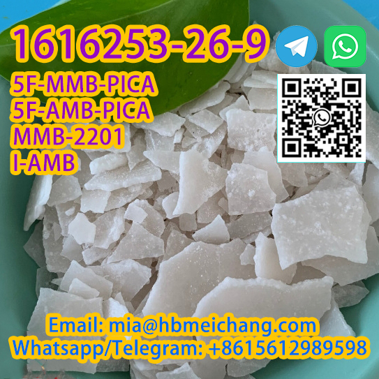 Hot cas:1616253-26-9 selling high purity factory directly supply high purity factory directly supply